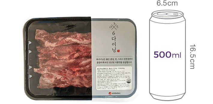 [6다이닝] 이베리코 베요타 악어살 구이용 250g