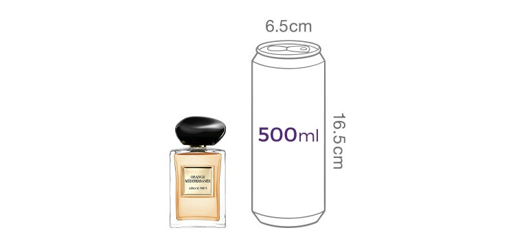 [아르마니 뷰티] 프리베 EDT 오랑쥬 메디테라네 50ml