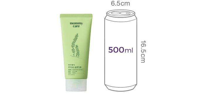 [마미케어] 바다포도 클렌징폼 120ml