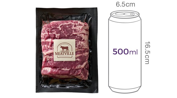 [미트빌] 미국산 초이스 늑간살300g (냉장)