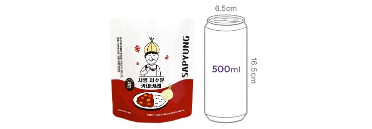 [사평] 저수분 키마카레 매콤한맛 (단품)