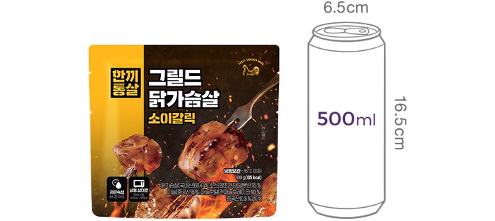 7.[한끼통살] 그릴드 닭가슴살 소이갈릭맛 (1입)