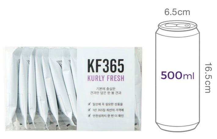 [KF365]기본에 충실한 하루견과(20g*14봉)