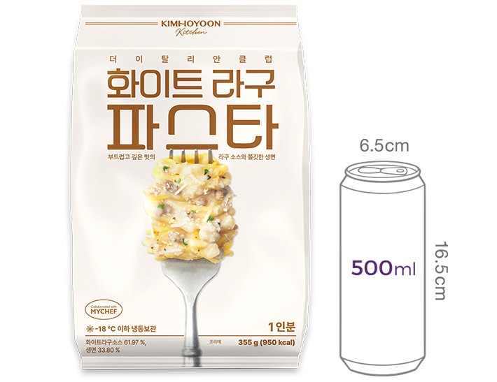 [김호윤키친] 더이탈리안클럽 화이트라구 파스타