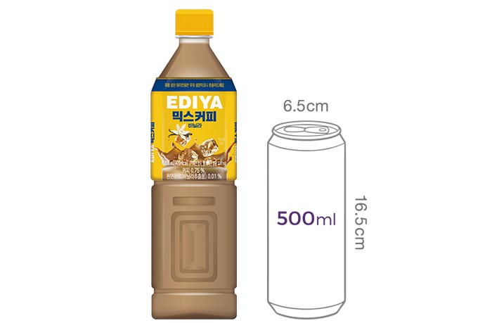 [이디야] 믹스커피 바닐라 1L