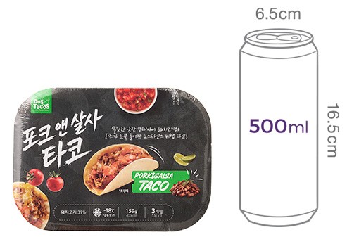 [도스타코스] 포크&살사 타코