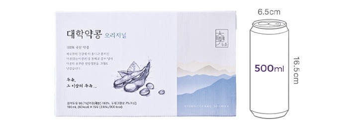[대학두유] 대학약콩 (약콩두유) (190mL X 15포)
