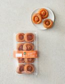 [제수용] 산청 지리산 고종시 곶감 8입