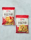 [백설] 부침 & 튀김 가루 2종