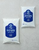 [백설] 하얀설탕 2종