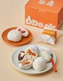 [부산 또옥] 찹쌀떡 4구 세트