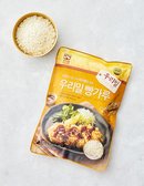 [우리밀] 빵가루 190g