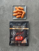 [오뗄블랙라벨] 제주돼지로 만든 비엔나 소시지 250g