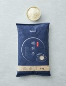 백진주 쌀 4kg 