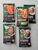 [비비고] 간편한 국물요리 9종 (택1)