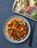 [마이셰프] 일품 어향가지 685g (2~3인)