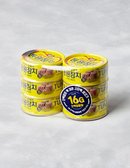 [동원] 살코기 참치 85g X 6캔