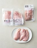 [KF365] 1등급 닭 가슴살 2종 (냉장)