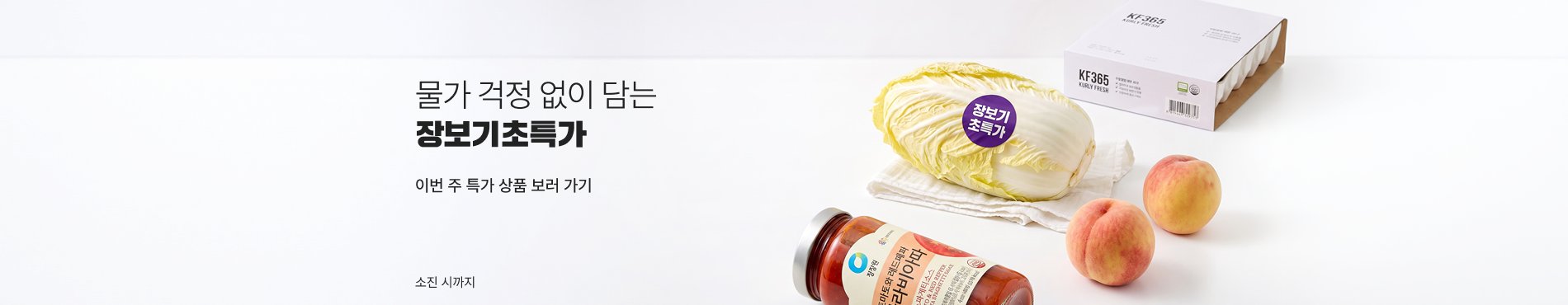 4730 메인배너 이미지