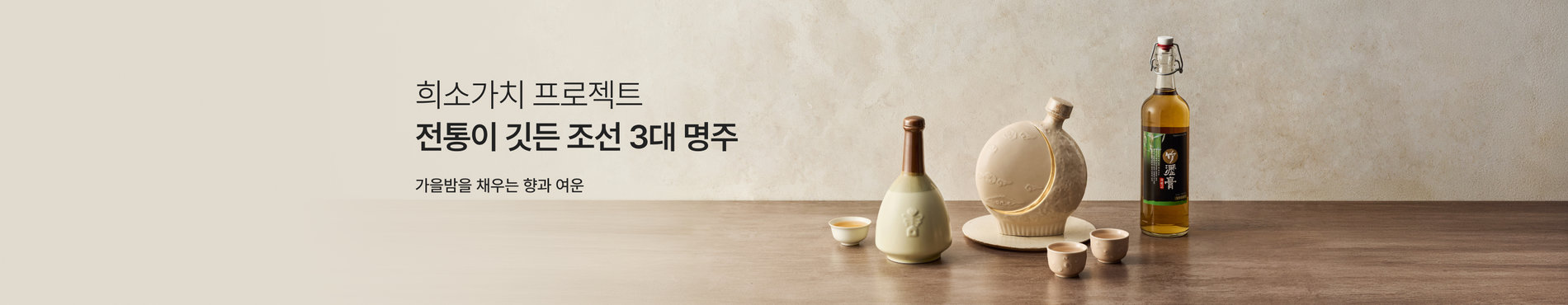 9389 메인배너 이미지