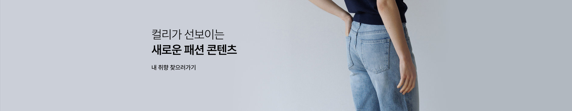 7851 메인배너 이미지