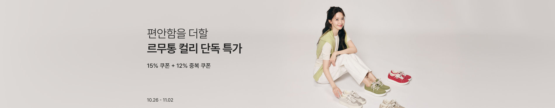 9376 메인배너 이미지