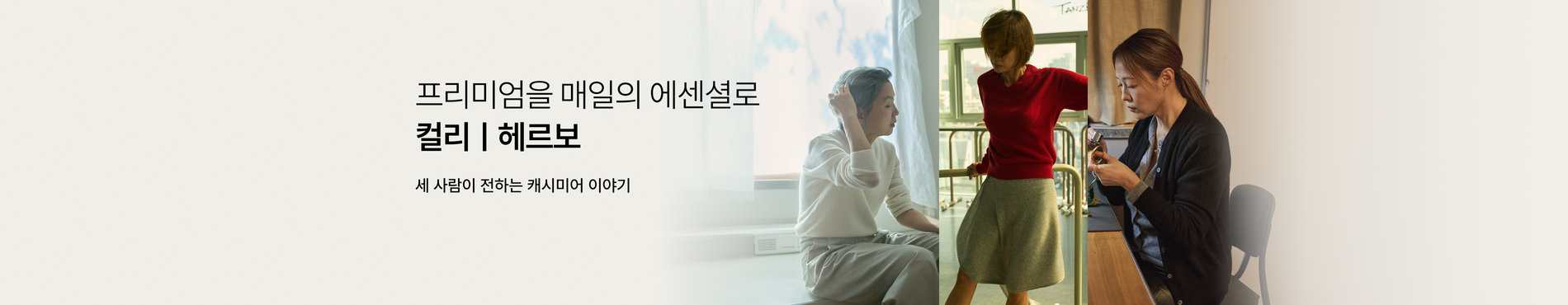 9305 메인배너 이미지