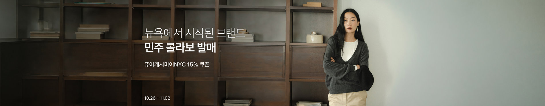 9360 메인배너 이미지