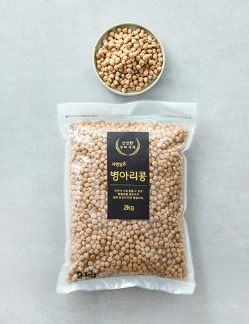 병아리콩 2KG