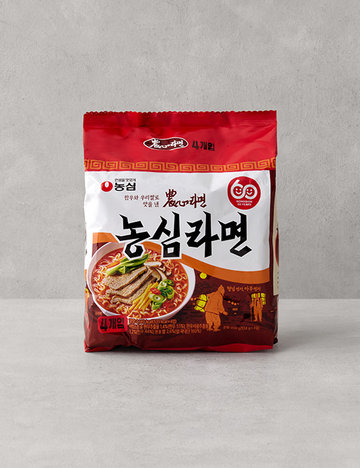 소고기 국물의 칼칼한 감칠맛