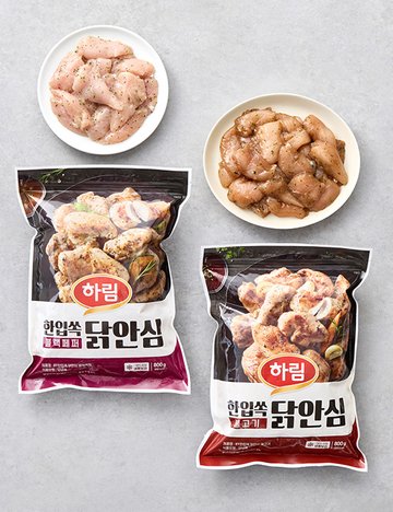 [하림] IFF 한입쏙 닭안심 2종 800g (냉동)
