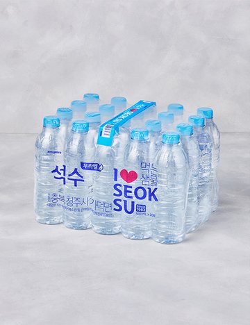 [하이트진로] 석수 무라벨 생수 (500mL X 20개)