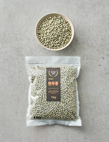 [자연담은] 완두콩 1kg