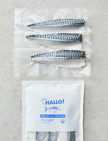 [Hallo!] 한끼 순살 노르웨이 고등어 330g (3입) (냉동)