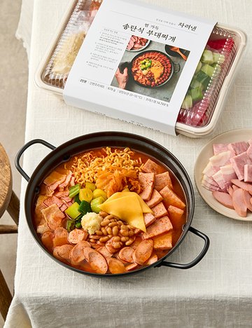 [마켓컬리] [차려낸] 햄 가득 송탄식 부대찌개