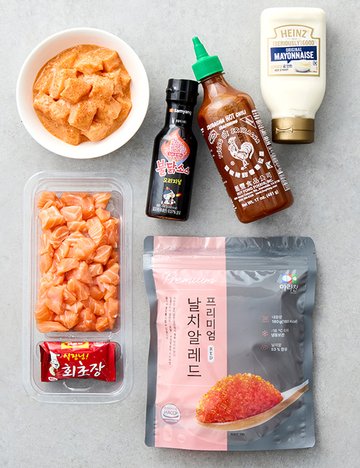 연어 깍두기 재료 골라담기 5종 (택1)