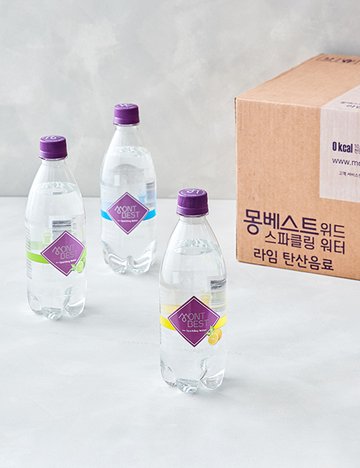 [몽베스트] 탄산수 (500mL X 20개) 3종 (택1)
