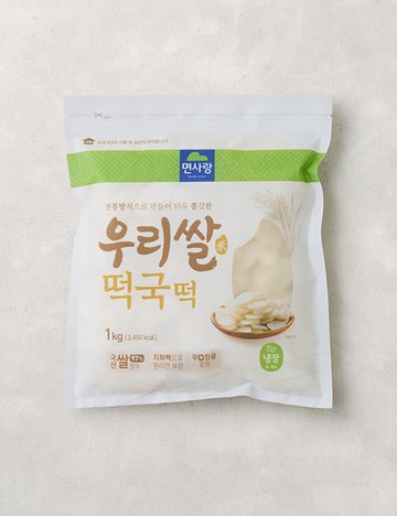 [면사랑] 우리쌀 떡국떡 1kg (지퍼백)