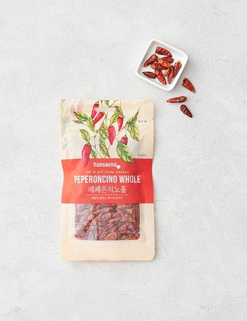 [한생] 페페론치노홀 