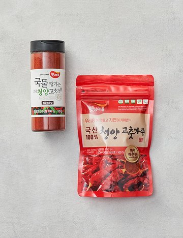 [햇님마을] 국산 100% 청양 고춧가루 2종 (택1) 