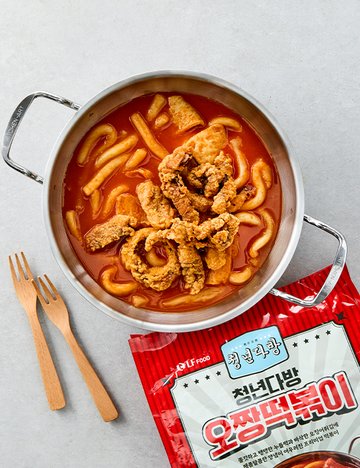 [청년다방] 오짱떡볶이
