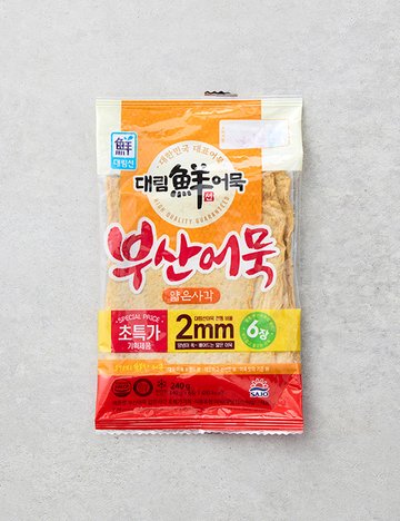 [사조대림] 부산어묵 얇은사각 240g