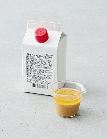 [아리아케] 돈코츠라멘소스 500ml