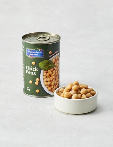 (사용안함)[산룽고바디줄리아노] 이집트콩 (병아리콩)