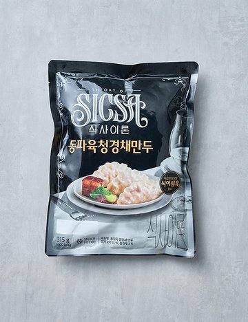 [식사이론] 동파육 청경채 만두 315g
