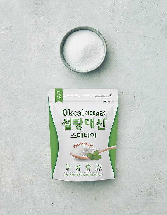 [설탕대신] 스테비아