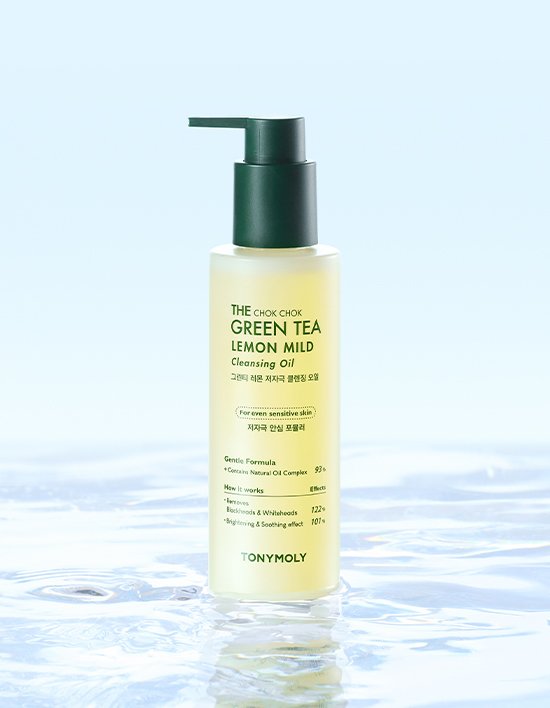 [토니모리] 더 촉촉 그린티 레몬 저자극 클렌징 오일 200ml(+20mlx2개 증정)