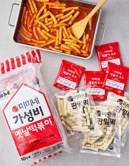 상품-대표-이미지 1