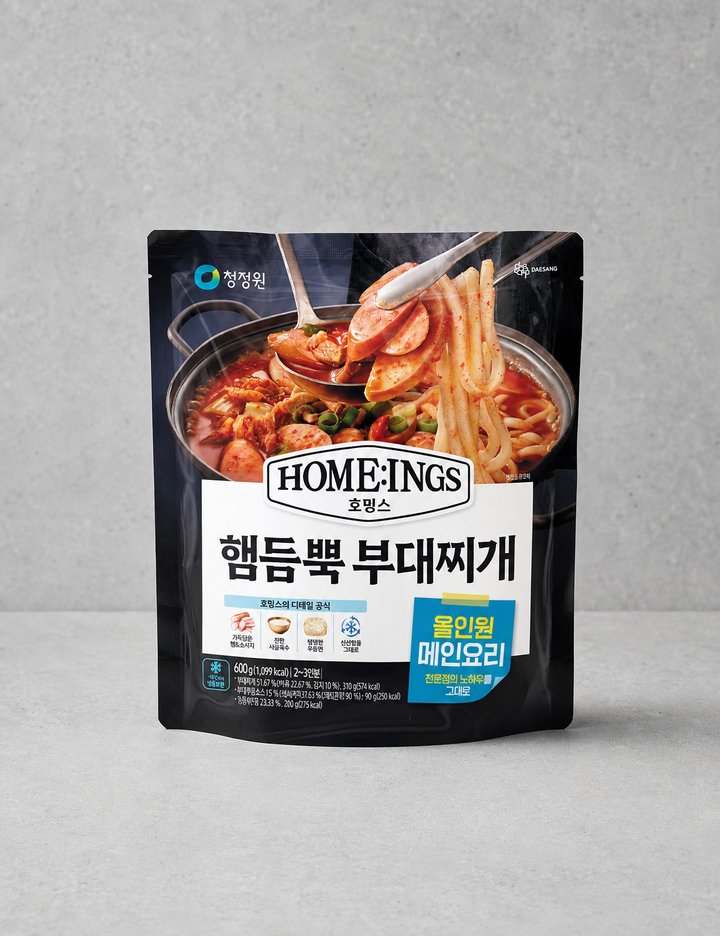 상품-대표-이미지 1