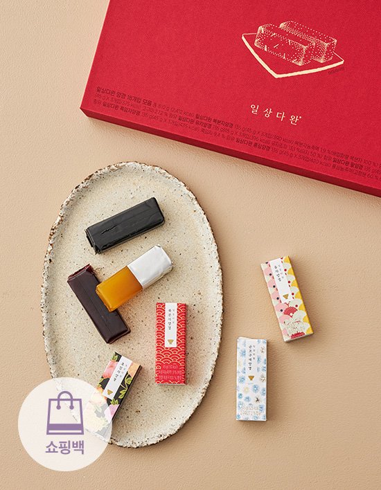 상품-대표-이미지 1